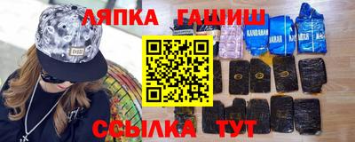 хмурый Балаково