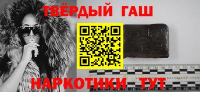 метадон Будённовск
