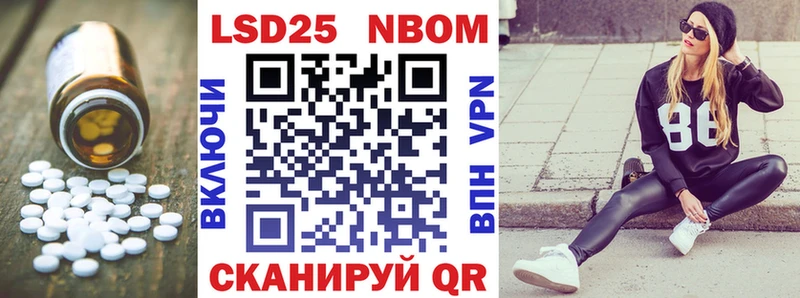 как найти закладки Кольчугино LSD-25 экстази ecstasy